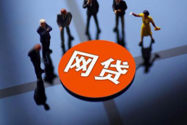 仪征讨债公司成功追回拖欠八年欠款50万成功案例